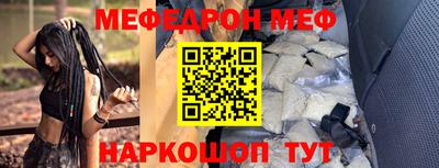 дурь Среднеуральск