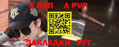 дурь Среднеуральск