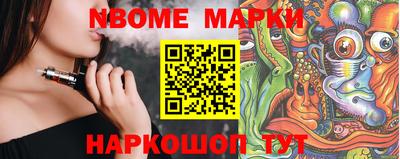 дурь Среднеуральск
