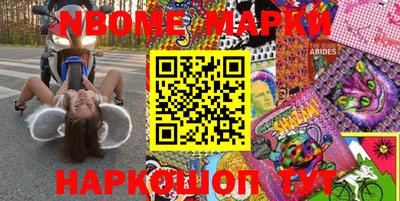 альфа пвп VHQ Ставрополь