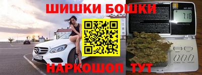 альфа пвп VHQ Ставрополь