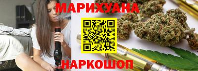 дурь Среднеуральск