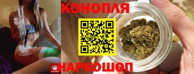 альфа пвп VHQ Ставрополь