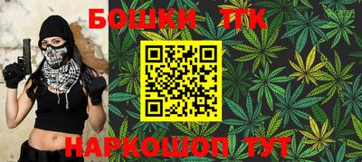 альфа пвп VHQ Ставрополь