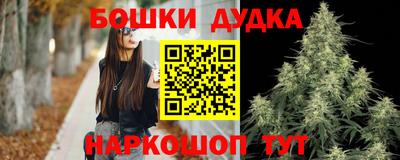 дурь Среднеуральск