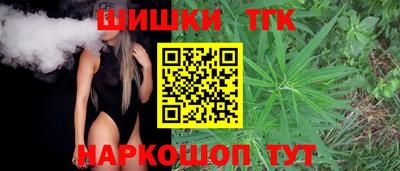 дурь Среднеуральск