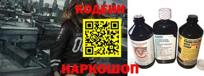дурь Среднеуральск