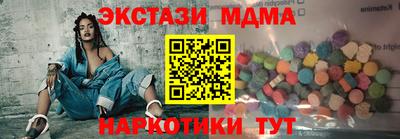 дурь Среднеуральск