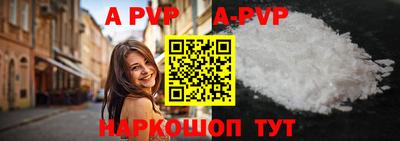 дурь Среднеуральск