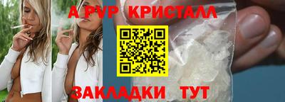 дурь Среднеуральск