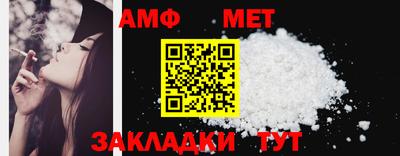 каннабис Старая Купавна