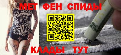 каннабис Старая Купавна