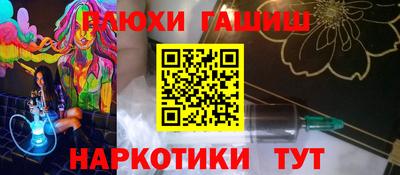 дурь Среднеуральск