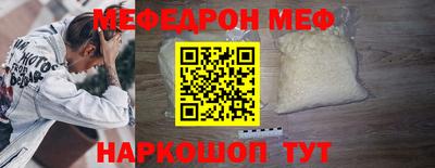 дурь Среднеуральск