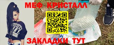 дурь Среднеуральск