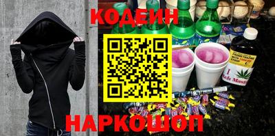 дурь Среднеуральск
