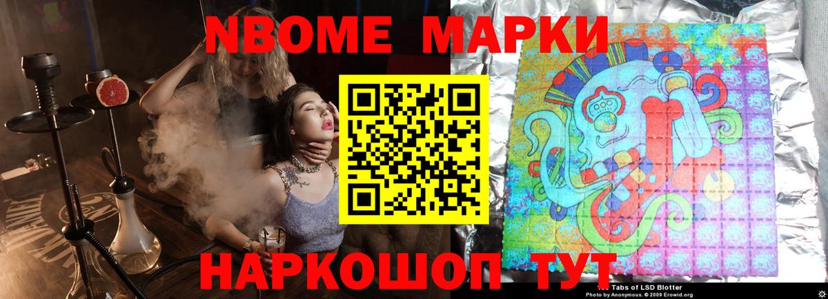 Мурино  OMG зеркало  LSD-25 экстази ecstasy  Вход с VPN  Лсд 25 экстази ecstasy 